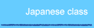 japanese class